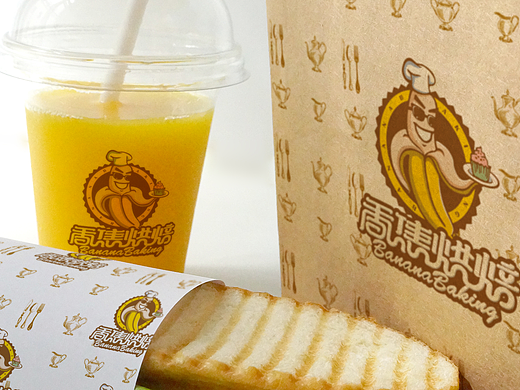 香蕉烘焙品牌建设方案