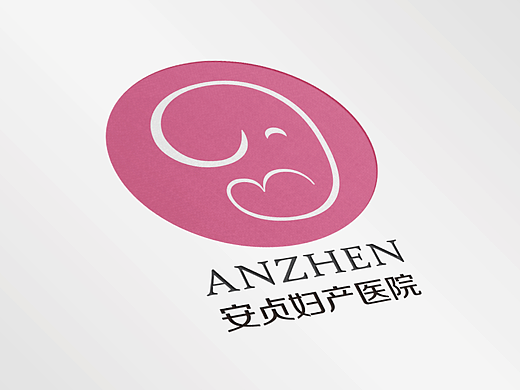 安贞妇产医院logo