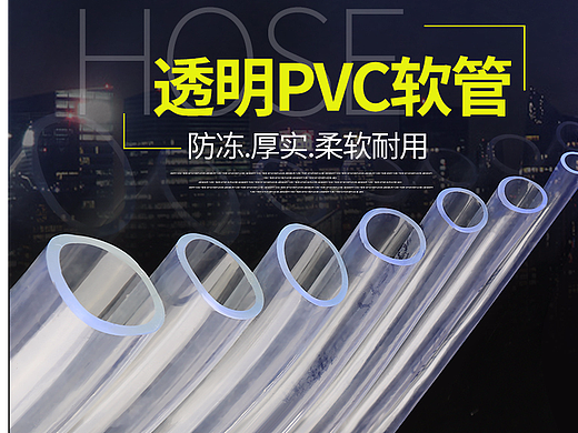 2017614有一nb詳情（個人主頁-ZMjIzMzg1ODA=） - 電商 - 站酷設(shè)計師gzlsjk原創(chuàng)素材 - 站酷ZCOOL