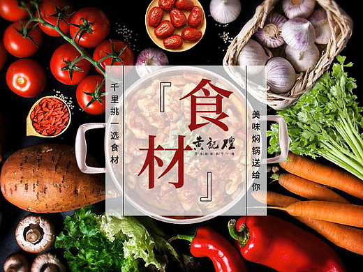 微信长图，微信排版