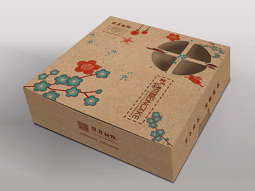 牛皮纸鲜肉月饼包装盒