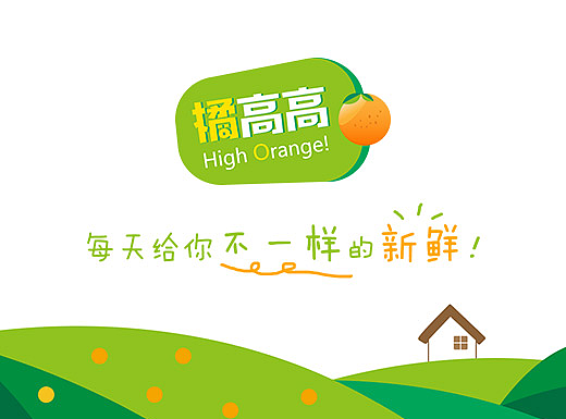 水果App界面设计