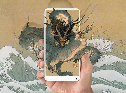 【山海经神兽－应龙】，方寸间尽现乾坤