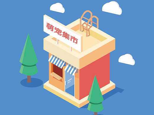 AI绘画作品临摹