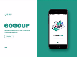 参考APP
