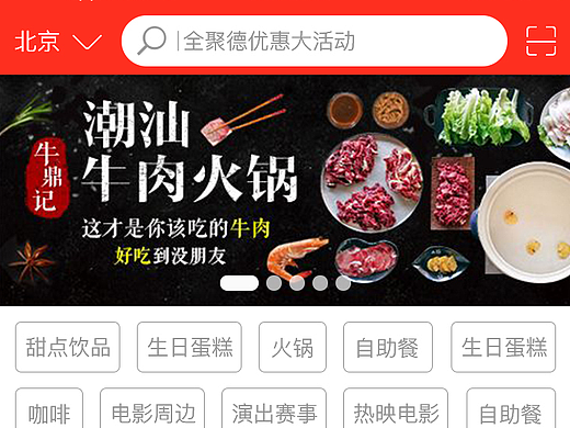 APP界面整理（个人主页-ZMjMxMzM4ODA=） - APP界面 - 站酷设计师爱花钱的萍萍原创素材 - 站酷ZCOOL