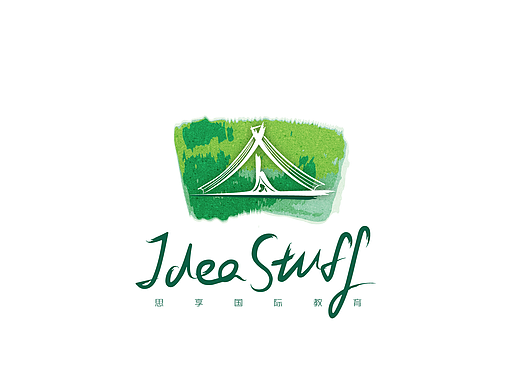 思享国际教育［标志设计］
