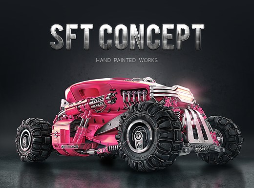 sfc concept手绘写实概念车