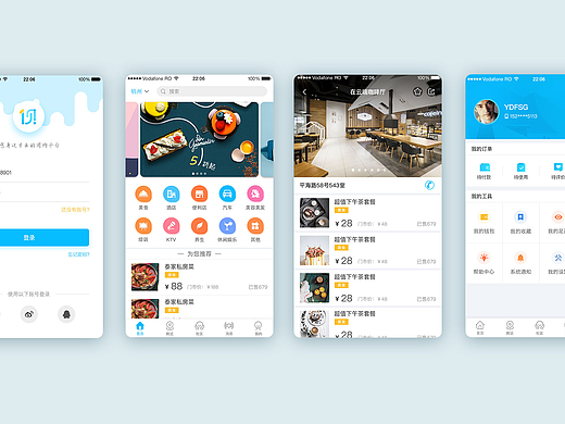 APP_YI