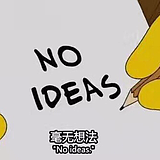 心像南风起的头像
