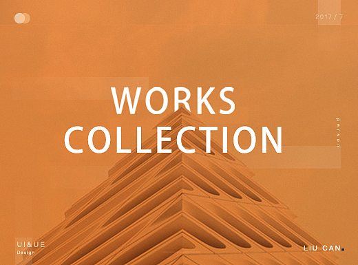 Works Collection/2016-2017