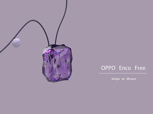 OPPO Enco Free 耳机壳设计