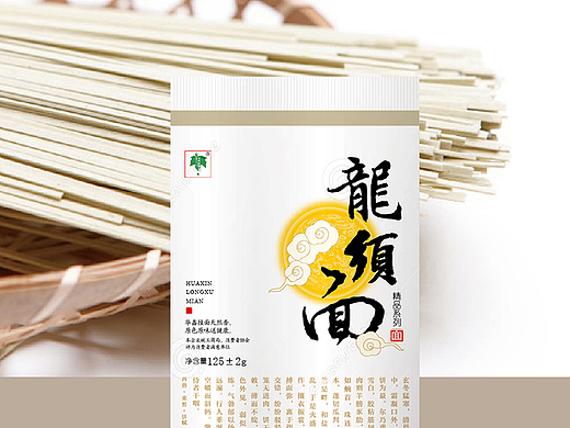 挂面包装设计