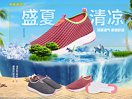 7月練習(xí)