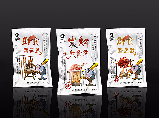 北海食间品牌包装