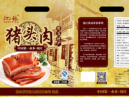 毕设