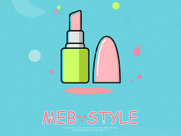 UI杂