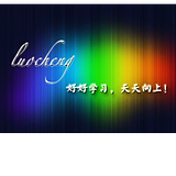 认真的热爱生活的头像