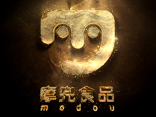 食品VI logo設(shè)計(jì)（個人主頁-ZMjI5MzU1Mjg=） - Logo - 站酷設(shè)計(jì)師發(fā)芽的小土豆原創(chuàng)素材 - 站酷ZCOOL