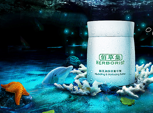 海报合成（个人主页-ZMjIxNzI5MDA=） - 海报 - 站酷设计师deadfire原创素材 - 站酷ZCOOL