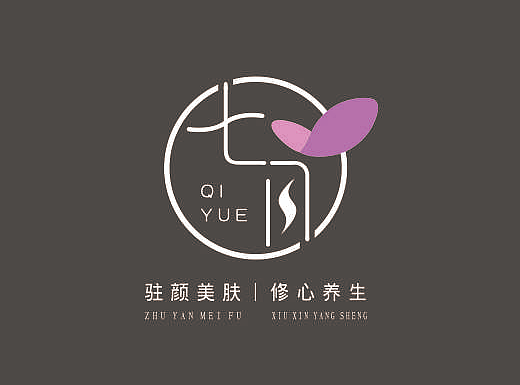美容logo