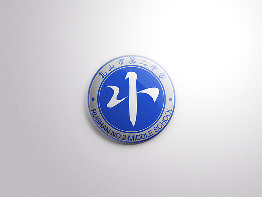 母校logo （redesign）（个人主页-ZMjI0NDM1MjQ=） - Logo - 站酷设计师JackyWz2Z原创素材 - 站酷ZCOOL
