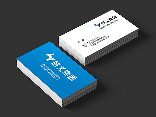 皖义 名片设计