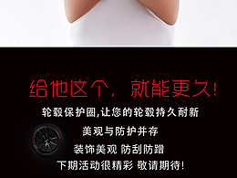 透明膜