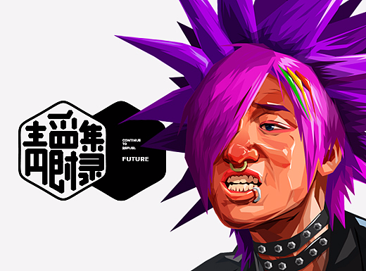 【青爵2017】上半年私作整理