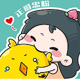 桃斯文的头像