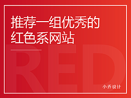 言谈
