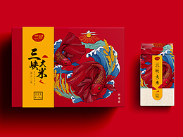  米袋包装