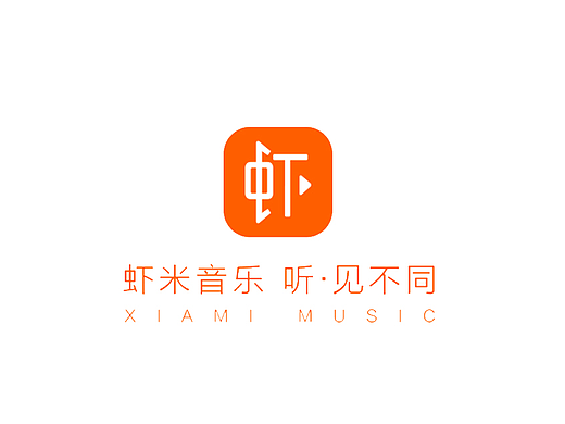 蝦米音樂 UI展示（個人主頁-ZMTU0NzQxNDg=） - APP界面 - 站酷設(shè)計(jì)師曉Feng原創(chuàng)素材 - 站酷ZCOOL
