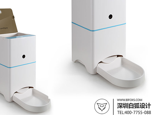 产品设计_宠物喂食器设计_白狐设计