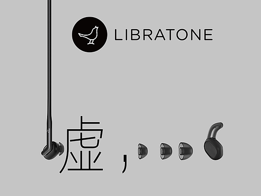 嘘（个人主页-ZMjc5NTIwODQ=） - 海报 - 站酷设计师流氓燕原创素材 - 站酷ZCOOL