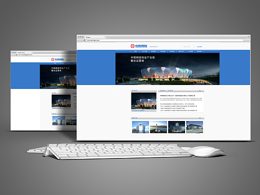 网页设计（个人主页-ZMjI1Nzg0OTI=） - 企业官网 - 站酷设计师闲庭信步原创素材 - 站酷ZCOOL