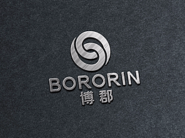 博郡LOGO設(shè)計(jì)提案一