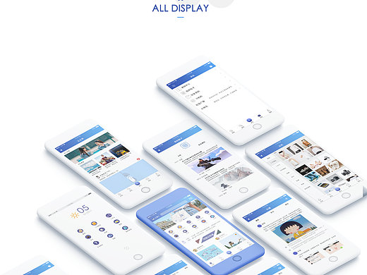 云校园APP（Cloud Campus）1.0