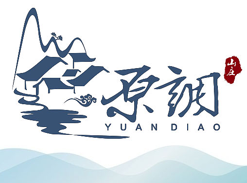 莫干山原调山庄logo以及vi