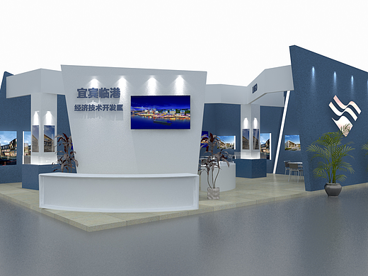 中国（四川）电子商务发展大会展厅设计（个人主页-ZMjI3NTc4Mjg=） - 建筑/空间 - 站酷设计师JJJJerry原创素材 - 站酷ZCOOL