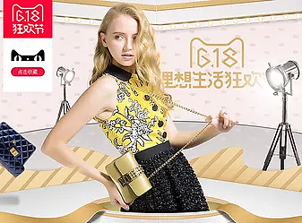 首页