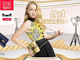 首页