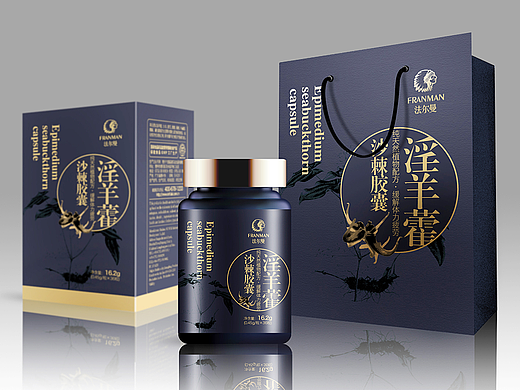 淫羊藿包装设计