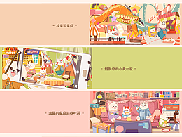 糖果