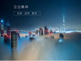 共享時(shí)代，現(xiàn)在就剩封面還在存活