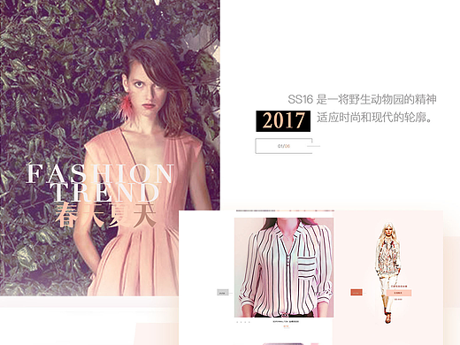 整理以前练习（个人主页-ZMjI2MTkxMTY=） - 电商 - 站酷设计师傅严洁婷原创素材 - 站酷ZCOOL