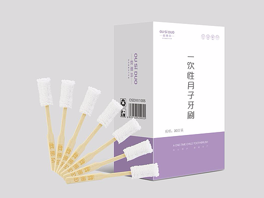 欧思朵包装设计 纸巾包装设计 孕婴包装设计 紫色包装