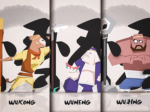 “悟”出三個(gè)好基友~（個(gè)人主頁(yè)-ZMjM3OTc0MjQ=） - 創(chuàng)作習(xí)作 - 站酷設(shè)計(jì)師K制造原創(chuàng)素材 - 站酷ZCOOL