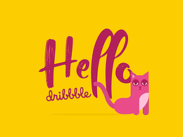 Hello Dribbble！