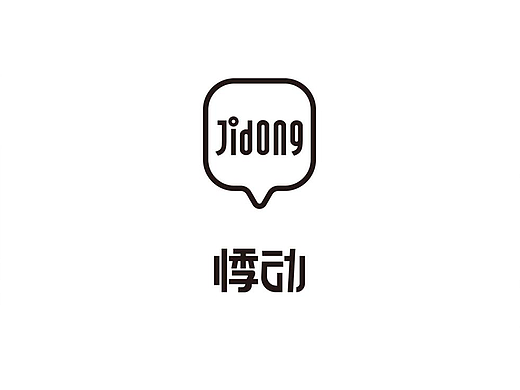 悸動(dòng) 品牌形象升級(jí)（個(gè)人主頁(yè)-ZMjMwNzU0MTI=） - 品牌 - 站酷設(shè)計(jì)師漢禧品牌顧問(wèn)原創(chuàng)素材 - 站酷ZCOOL